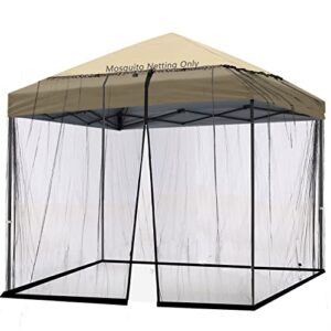 tiimmgaal 10' x 10' patio umbrellas netting mosquito netting, gazebo canopy patio umbrella square clearance or circularity otdoorcanopy umbrella screen (black)（note: mosquito netting only）