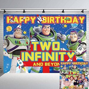 jumphop buzz lightyear birthday backdrop toy story two infinity and beyond banner for birthday party supplies decorations photography photo booth props