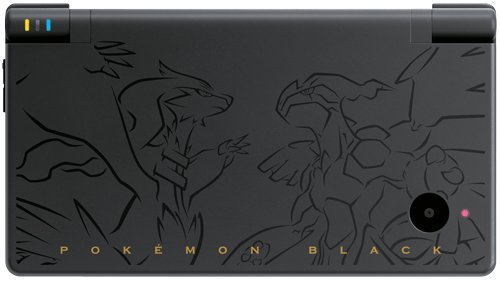 Nintendo DSi - Pokemon Black Edition