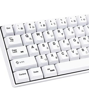 gtsp 135 japanese white keycaps cherry profile dye-sub with 6.25u/6u space bar for mx switches tkl alt 65% fullsize gaming keyboards minimalist