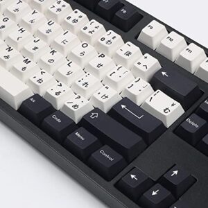 japanese keycaps 138 keys black white keycap cherry profile dye-sub pbt minimalist compatible with gh60 / gk64 / gk61 / 68/87/104 keyboard