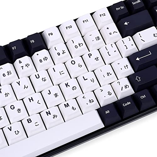 Japanese Keycaps 138 Keys Black White Keycap Cherry Profile Dye-Sub PBT Minimalist Compatible with GH60 / GK64 / GK61 / 68/87/104 Keyboard