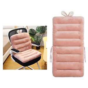 elfjoy desk chair cushion 85cm office chair cushion seat cushion with back support lounger cushion with fixing band (pink) 85×45cm