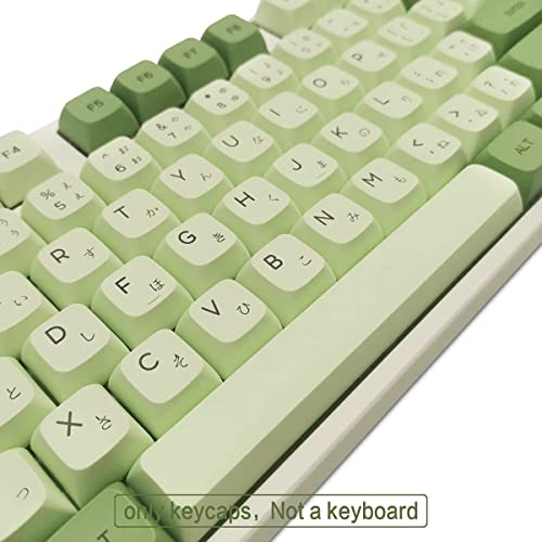 Matcha keycaps PBT 124 Keys XDA Profile Dye Sublimation ANSI Layout Set Japanese keycaps for Gateron Kailh Cherry MX Switches Mechanical Gaming Keyboards