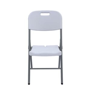 LAKHOW 53d Folding Chair, 4-Piece White Plastic Chair, Stackable Indoor and Outdoor Chairs, for Wedding Backyard Activities, Conference Room Festivals （(4 Pack)