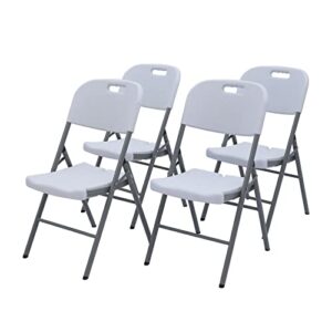 lakhow 53d folding chair, 4-piece white plastic chair, stackable indoor and outdoor chairs, for wedding backyard activities, conference room festivals （(4 pack)