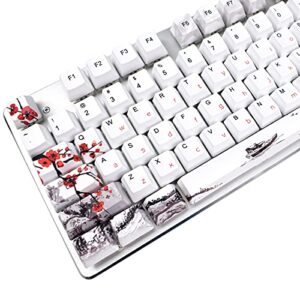 molgria keycaps 110 set for full size mechanical keyboard, custom pbt oem profile key caps japanese style with keycap puller for cherry mx 104/87/71/61 60 percent keyboard(plum blossom)