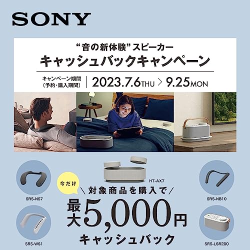 Sony SRS-NS7 Wireless Neckband Speaker, 360 Reality Audio, Hands-Free Calling, IPX4 Splashproof, Long Battery, 12 Hours, Fast Charge 10 Minutes of 60 Minutes, SRS-NS7 HC