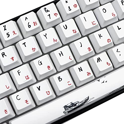 JSJT Custom Keycap-Keycaps 60 Percent Suitable for GK61/GK64/RK61/Anne /ALT61 Mechanical Keyboards 71 Key with Japanese Font Set OEM Profile PBT Keycaps with Keycap Puller (Plum Blossom Keycaps)