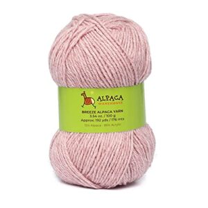 blend alpaca yarn wool 1 skein 100 grams worsted weight - heavenly soft and perfect for knitting and crocheting (antique rose, worsted weight)