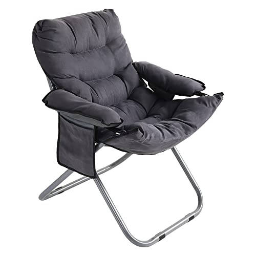 Faytn Living Room Lazy Chair with Ottoman, Foldable Lounge Reclining Armchair Comfy Chair with Side Pocket Footrest for Bedroom/Office/Hosting, Grey