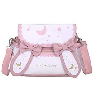 sufuzega japanese kawaii bunny ear backpack with cute manga girl school backpack book bag satchel student teen jk (small, pink)