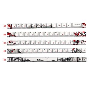 JSJT Custom Keycap-Keycaps 65 Percent Suitable for GK68/RK68 Mechanical Keyboards 68 White Key Set Japanese Keycaps OEM Profile PBT Keycaps with Keycap Puller (Plum Blossom Keycaps)