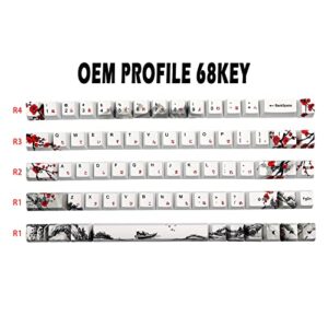 JSJT Custom Keycap-Keycaps 65 Percent Suitable for GK68/RK68 Mechanical Keyboards 68 White Key Set Japanese Keycaps OEM Profile PBT Keycaps with Keycap Puller (Plum Blossom Keycaps)