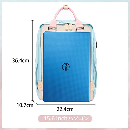 LOVEVOOK Laptop Backpack College Backpack for Women Waterproof Travel Backpack Cute Backpack with USB Charging Port 15.6 Inch