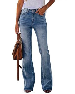 koinshha womens high waisted jeans flare stretch boyfriend casual bootcut denim pants light blue