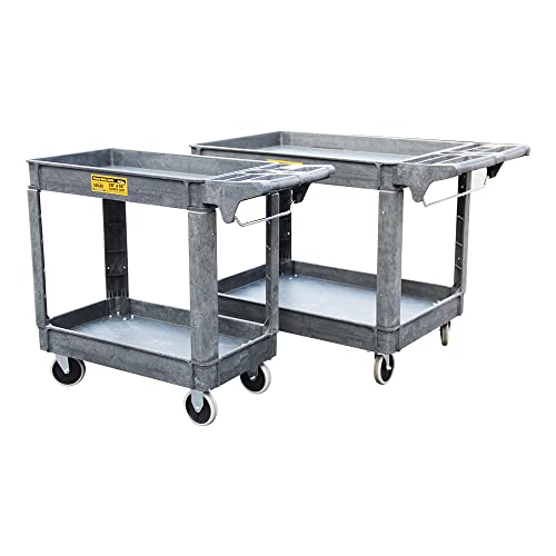 HPDMC 500 lbs Capacity Service Utility Cart, 30'' x 16''