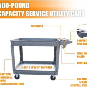 HPDMC 500 lbs Capacity Service Utility Cart, 30'' x 16''