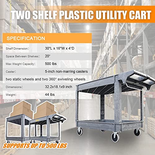 HPDMC 500 lbs Capacity Service Utility Cart, 30'' x 16''