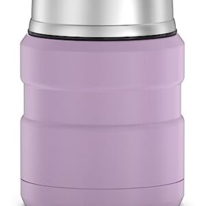 THERMOS Stainless King Vacuum-Insulated Food Jar with Spoon, 16 Ounce, Matte Lavender