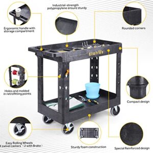 ELAFROS Heavy Duty Plastic Utility Cart 34 x 17 Inch - Work Cart Tub Storage W/Deep Shelves and Full Swivel Wheels Safely Holds up to 550 lbs - 2 Tier Service Cart for Warehouse,Garage, Cleaning