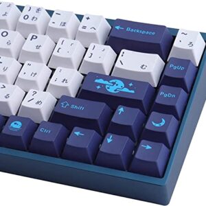 JOMKIZ PBT Keycaps, 134 Keys Blue Moon Dye Sublimation Cherry Profile Keycaps with 7U Spacebar Japanese Keycap Set for MX Switches Mechanical Keyboards