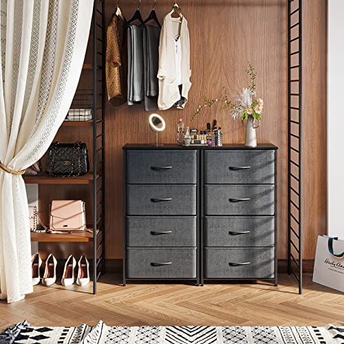 ODK Dresser for Bedroom with 4 Storage Drawers, Small Dresser Chest of Drawers Fabric Dresser with Sturdy Steel Frame, Dresser for Closet with Wood Top, Dark Grey