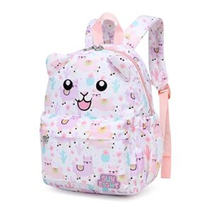 netlmfg multifunctional backpack, lightweight waterproof 3d shoulder straps cartoon kids school bag with chest strap, boys girls casual bag (2-5 years old)