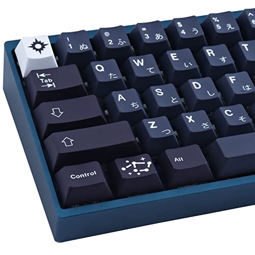 Hyekit Custom Keycaps - PBT Keycaps, Cherry Profile, Dye Sub, Japanese Keycaps, 6.25u, 7u, 161 Key Set, for Mechanical Keyboard, US and UK Layouts (Galaxy)