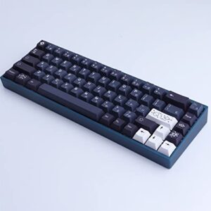 Hyekit Custom Keycaps - PBT Keycaps, Cherry Profile, Dye Sub, Japanese Keycaps, 6.25u, 7u, 161 Key Set, for Mechanical Keyboard, US and UK Layouts (Galaxy)