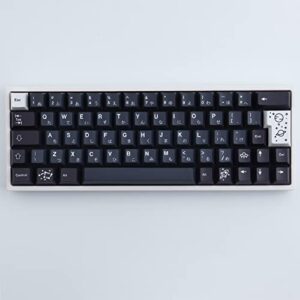 Hyekit Custom Keycaps - PBT Keycaps, Cherry Profile, Dye Sub, Japanese Keycaps, 6.25u, 7u, 161 Key Set, for Mechanical Keyboard, US and UK Layouts (Galaxy)