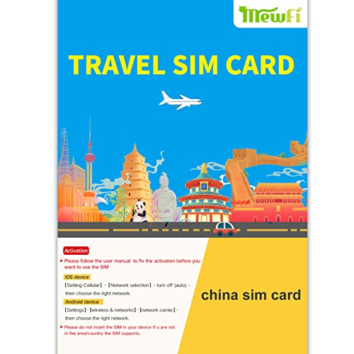 China SIM Card with Calls and Text 4G Network 30 Days 3GB Data 60 Minutes to Mainland China, Receiving SMS Free, Access to China Health Code. (Requires Real Name verification)