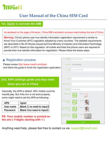 China SIM Card with Calls and Text 4G Network 30 Days 3GB Data 60 Minutes to Mainland China, Receiving SMS Free, Access to China Health Code. (Requires Real Name verification)