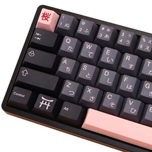 molgria keycaps 136 set night sakura for full sized keyboard, custom pbt cherry profile key caps japanese style with keycap puller for cherry mx 104/87/68/61 60 percent ansi/iso layout keyboard