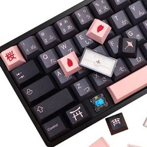 MOLGRIA Keycaps 136 Set Night Sakura for Full Sized Keyboard, Custom PBT Cherry Profile Key Caps Japanese Style with Keycap Puller for Cherry MX 104/87/68/61 60 Percent ANSI/ISO Layout Keyboard