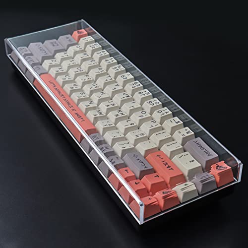 Hyekit Premium Acrylic Keyboard Clear Cover Protector Mechanical Keyboard Dust Cove Anti-Cat for 68 Key Mechanical Keyboard Keychron K6/Nj68/FL680 (12.28'' x 4.01'' x 0.90'')