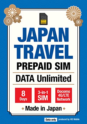 Japan Travel Prepaid SIM Unlimited Docomo Data Only (No Voice/SMS) 3-in-1 Docomo SIM Card (Docomo Network) Tethering, Japan No Activation No Contract (8Days)