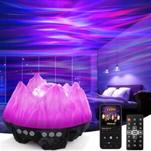 star projector, 4 in 1 galaxy projector for bedroom, bluetooth speaker white noise & remote control, 18 light effects northern night light aurora projector for kids/adults/gifts