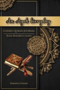 an ayah everyday: guided quran journal