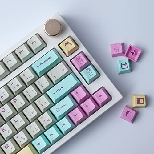 PBT Keycaps Custom Keycaps Cherry Profile 166 Keys 6.25u 7u Spacebar Dye-Sublimation Japanese Keycaps Cute Keycaps for Cherry Gateron MX Switches Mechanical Keyboards (Analog Dreams)