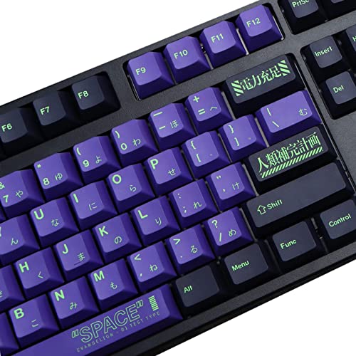 Keycaps Purple and Black, MOLGRIA 128 Set Unit-01 Keycaps for Gaming Keyboard, PBT Cherry Profile Dye Sublimation Keycaps for Gateron Kailh Cherry MX 104/87/74/61 60/75 Percent Keyboard