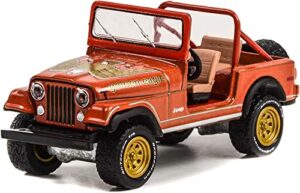 1981 cj-7 golden eagle russet brown metallic with graphics all terrain series 13 1/64 diecast model car by greenlight 35230 c
