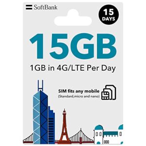 softbank japan prepaid sim card - 15gb internet data in 4g/lte for 15 days in japan, 1gb in every day, japan sim card for iphone and android, supported hotspot, 3 in 1 sim card - standard micro nano