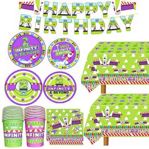 metixoze two infinity and beyond birthday decorations buzz cartoon light inspired year toy inspired story birthday party supplies 2nd birthday include banner table cloth plate napkins and cups
