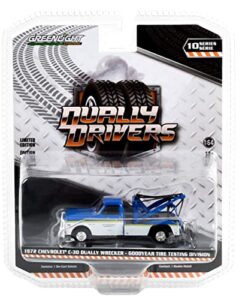 greenlight 46100-b dually drivers series 10 - 1972 chevy c-30 dually wrecker - tire testing division 1:64 scale diecast