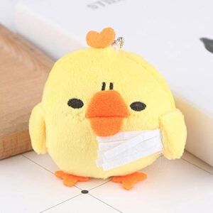 Mini Chick Plush Toy Stuffed Animal Toy Cute Little Chicken Pendant Doll for DIY Keychain Kids Birthday Gift Party Favor Bag Accessories (AMX2X06ATLUS)