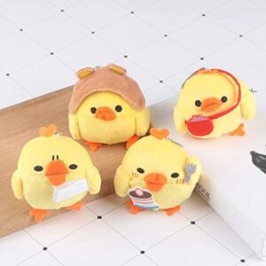 Mini Chick Plush Toy Stuffed Animal Toy Cute Little Chicken Pendant Doll for DIY Keychain Kids Birthday Gift Party Favor Bag Accessories (AMX2X06ATLUS)