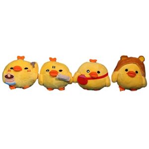 Mini Chick Plush Toy Stuffed Animal Toy Cute Little Chicken Pendant Doll for DIY Keychain Kids Birthday Gift Party Favor Bag Accessories (AMX2X06ATLUS)