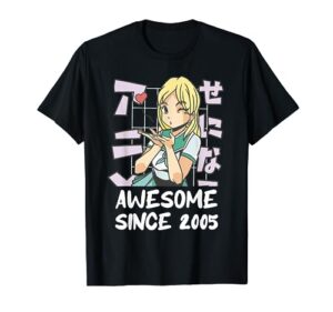 kawaii anime merch 18th birthday girl 18 years old born 2005 t-shirt
