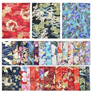 30pcs 8 x 10 inch fat quarters cotton fabric bundle squares patchwork, japanese style printed cotton wrapping cloth quilting fabric bundles for diy patchwork sewing